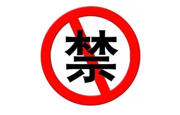 10w的對講機可靠么？