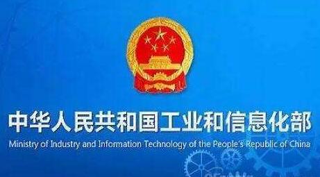 我國有哪些無線電管理法規？