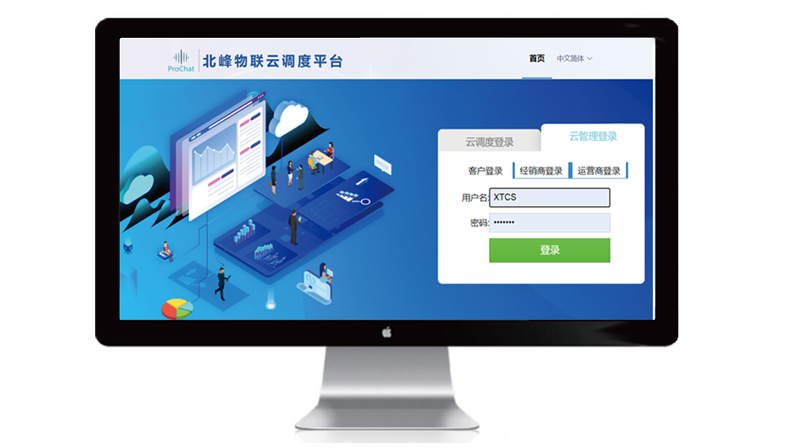 一個(gè)完整公專融合的對講系統(tǒng)都需要哪些設(shè)備？
